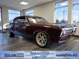 Brother's auto sales is located at 285 east new circle road, lexington, ky. Classic Cars For Sale In Lexington Ky Carsforsale Com