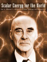 Gallery of Clean Energy Inventions Exhibit