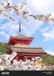 Monday, 26 jul 2021 08:27 am : Kiyomizu Dera Temple Image Photo Free Trial Bigstock