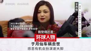 Jun 16, 2021 · 诛仙旗舰·如梦仙侠大世界手游《梦幻新诛仙》6月25日为爱公测！游戏尊重原著、还原诛仙诸多名场面，用更好的品质筑造开放的仙侠大世界，并在. N97eiuyzxxdr3m
