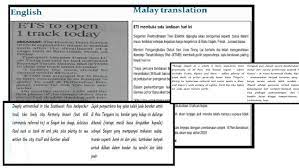 Sesetengah ibu hamil akan mengalami tanda ini sama ada dalam tempoh 4 minggu atau 2 minggu sebelum bersalin. Translate From English To Malay Or From Malay To English By Themage486 Fiverr