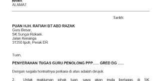 Contoh surat tugas guru untuk pelatihan sertifikasi. Nota Serah Tugas Guru Besar Guru Paud