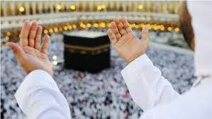 Doa untuk jemaah haji malaysia di mekah. 5 Tempat Mustajab Hamba Untuk Berdoa Ponpes Al Hasanah Bengkulu