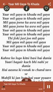 Hit Judwaa 2 Songs Lyrics And Dialogues For Android Apk Download Judwaa 2 dialogues updated their cover photo. hit judwaa 2 songs lyrics and dialogues