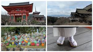 Maybe you would like to learn more about one of these? 11 Amazing Facts About Kiyomizu Temple In Kyoto Get In The Hot Spot With Annabel Candy