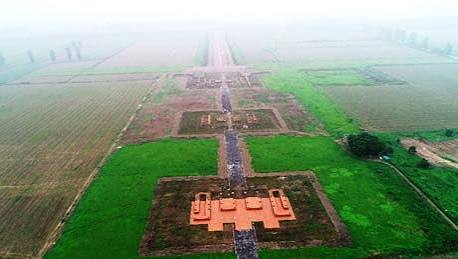 Zhao Wang City Ruins