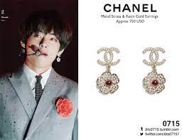 Die modeschmuck der neuesten modekollektionen auf der offiziellen website von chanel. Bts Fashion Style Finder 191026 Taehyung Chanel Metal Strass Resin