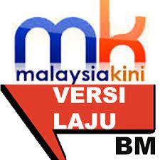 Rent issues and affairs in malaysia , malaysiakini also covered adib. Malaysiakini Bm Hi Speed Android App Download Malaysiakini Bm Hi Speed For Free