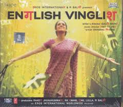 English Vinglish Hindi Movie English Vinglish Bollywood Movie Songs Hindi Movie Song