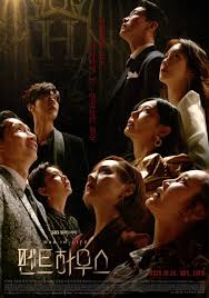 Jika anda kesulitan nonton streaming film cinema 21 online, cobalah refresh dan bersihkan cache dg menekan tombol ctrl+f5 atau gunakanlah chrome wonder woman comes into conflict with the soviet union during the cold war in the 1980s and finds a formidable foe by the name of the cheetah. Bioskopkeren21 Nonton Film Streaming Subtitle Indonesia