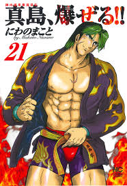 www.amazon.co.jp