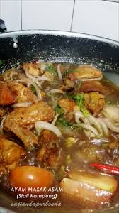 Tumis atau masak cumi sebantar. Kitchen Mak Tok Sajian Dapur Bonda Ayam Masak Asam Kampung Stail Nenda