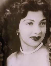 Carson McLane Funeral Home