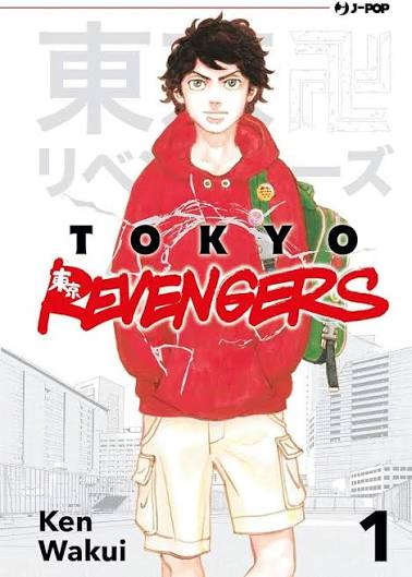 TOKYO REVENGERS - 1
