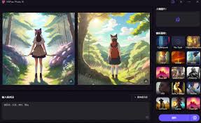 12個最佳AI繪圖軟體和網站推薦【2026】