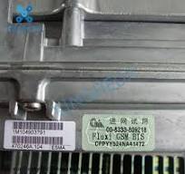 NOKIA ESMA 470246A NSN Base Station Flexi For GSM LTE