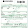 Para poder acceder a la copia del rut debemos tener una cuenta registrada en la plataforma de la dian conocida como muisca. 1