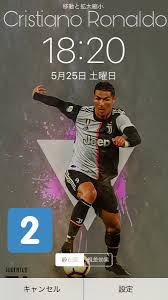 サッカー ネイマール 名言の画像219点完全無料画像検索のプリ画像bygmo サッカー名言の画像427点完全無料画サッカー名言 426 プリ画像には、サッカー名言の画像が426枚 あります。 一緒に 量産 も検索され人気の画像やニュース記事、小説がたくさんあります。 また、サッカ. ãƒˆãƒƒãƒ—ãƒ¬ãƒ¼ãƒˆ ãƒ¦ãƒ™ãƒ³ãƒˆã‚¹ å£ç´™ Jpbestwallpaper