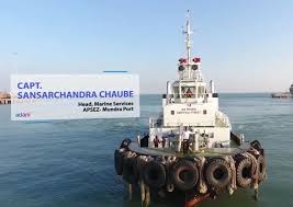 Located in the kutch district of the state of in 2005, adani port limited and gujarat adani port limited were merged. Adani Ports And Sez Ltd