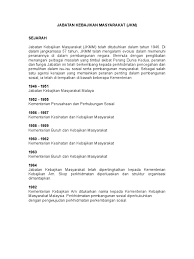 Suatu perintah perlindungan termasuklah perintah sampingan tertentu sebagaimana yang diperuntukkan di bawah seksyen 6 akta 521. Jabatan Kebajikan Masyarakat Malaysia