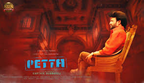 rajini fans trends on twitter fan made poster of petta superstar rajinikanth karthiksubbaraj sunpictures anirudhofficial rajini fans trends on twitter fan