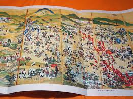Copying or transmission in all or part without express written permission is forbidden. Japanese Sengoku Period Folding Screen Book From Japan Samurai Shimabara Books Wasabi