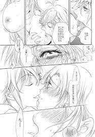 七つの大罪】エリザベスがメリオダスとイチャイチャエッチ【エロ漫画同人誌】 | 同人エロ漫画書庫 同書庫(ドウショコ)