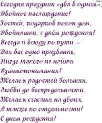 поздравления с днем рождения 75 лет мужчине в прозе Https Encrypted Tbn0 Gstatic Com Images Q Tbn 3aand9gcrq9qtqac Fket4zgbyuvqzwd T3 O5htfdea Usqp Cau