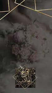 فلاتر سناب بدقه عاليه وتصميم مميز للطلب 0555699803 floral print wallpaper floral prints art flower background wallpaper