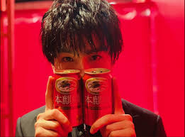 190222 岩ちゃん 岩ちゃん 岩田 剛 典 岩