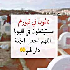 قناة التحرير برنامج الكلام الطيب مع رمضان عبدالمعز حلقة 6ابريل 2012 وحديث هام عن تربية الاولاد وكيفية حل مشكلاتهم. Ø§Ù„ÙƒÙ„Ø§Ù… Ø§Ù„Ø·ÙŠØ¨ ÙÙ‰ Ø§Ù„Ø¥Ø³Ù„Ø§Ù… Ø§Ù„ØµÙØ­Ø© Ø§Ù„Ø±Ø¦ÙŠØ³ÙŠØ© ÙÙŠØ³Ø¨ÙˆÙƒ