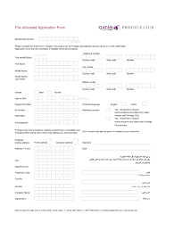 Job offer qatar airways offer letter. Qatar Airway Form Fill Online Printable Fillable Blank Pdffiller