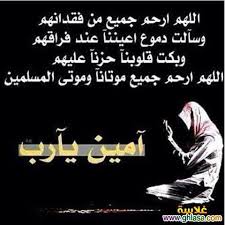 We did not find results for: Ù‚Ù Ø­Ù…Ø¶ Ø§Ø³ØªØ³Ù„Ø§Ù… Ø³Ø§Ø¹Ø© Ø§Ø³ØªØ¬Ø§Ø¨Ø© Ø§Ù„Ù„Ù‡Ù… Ø§Ø±Ø­Ù… Guillotinpoilvet Com