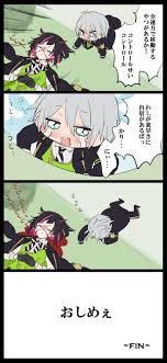 pin by lara stella pistovic on twisted wonderland cute anime boy anime anime boy