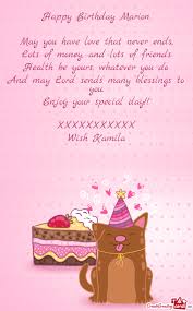 Happy Birthday Marion Free Cards