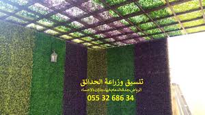 العشب الصناعي اسعار الثيل الصناعي اسعار الثيل الصناعي بالرياض اسعار الثيل الصناعي في الرياض Instagram Photo Instagram Photo And Video