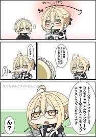 ボード fate 漫画 のピン