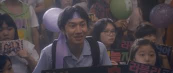 He is best known for being a former member of the variety show running. Wonderful Radio Love On Air 2012 Movie Review Mylittlechateau
