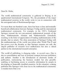 Cover letter for journal submission springer. David Mumford Wake Up