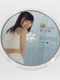 愛のコリーダ DVD 無修正