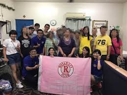 Search for text in url. ç«‹æ©åº·å¾©ä¹‹å®¶ èˆ‡ç²¾ç¥žç–¾ç—…æœ‹å‹çš„å°è©± Rotary Showcase