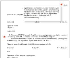 Колеги, друзі та рідні зичать їй міцного здоров'я, удачі, благополуччя, добра, радості, любові, щастя. Axoju6tnsbbf0m