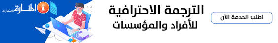 نماذج اختبار كفايات اللغة الانجليزية Step