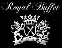 Autre(s) numéro(s) de royal buffet à toulouse. Royal Buffet Restaurant Chinois A Toulouse Avec Linternaute