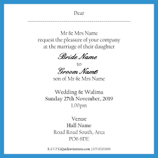 Muslim Wedding Cards Muslim Wedding Invitations Wedding Invitation Samples