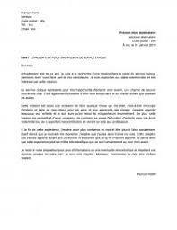Grâce à vous j'ai pu télécharger un exemple de lettre de motivation pour. Candidature Pour Une Mission De Service Civique Lettre Type Adrien Pruvost