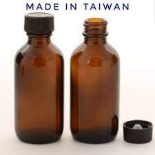 Over 38,500 products in stock. Amber Glass Bottle Taiwan 60ml 70ml 100ml 120ml 250ml Shopee Malaysia