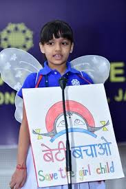 The reciters recite bengali poems on stage and electronic media. English Poem Recitation Competition