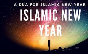 Lalu, apakah melantunkan doa akhir tahun dan doa awal tahun itu dilarang? Doa Awal Tahun Hijriyah Konsultasi Agama Dan Tanya Jawab Pendidikan Islam