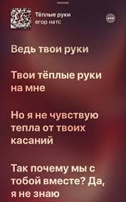 текст песни ты да я да мы с тобой 